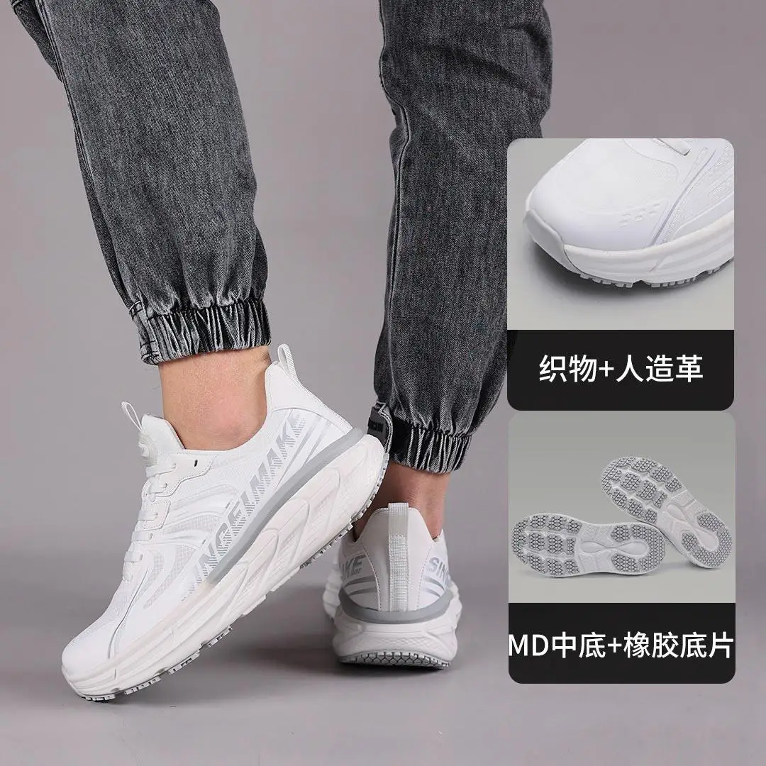 Xiaomi ZHULV Pareja de zapatos para correr coloridos Zapatos casuales ultraligeros Zapatos para hombres y mujeres Transpirables y agradables para la piel