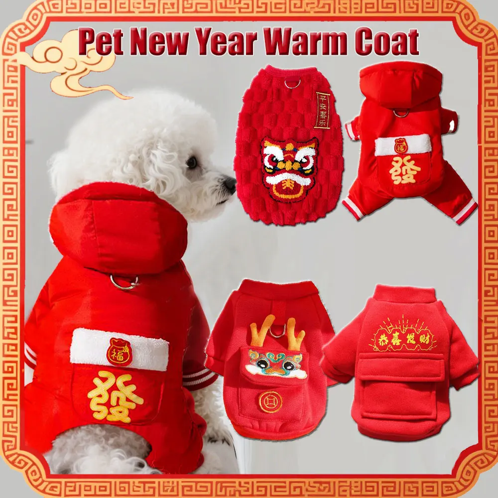 

Cat New Year Clothes Red Festive Muppet Cat Gold Gradually Layer Autumn And Winter Warm Fluffy Jacket Pet Dog New Year Dress