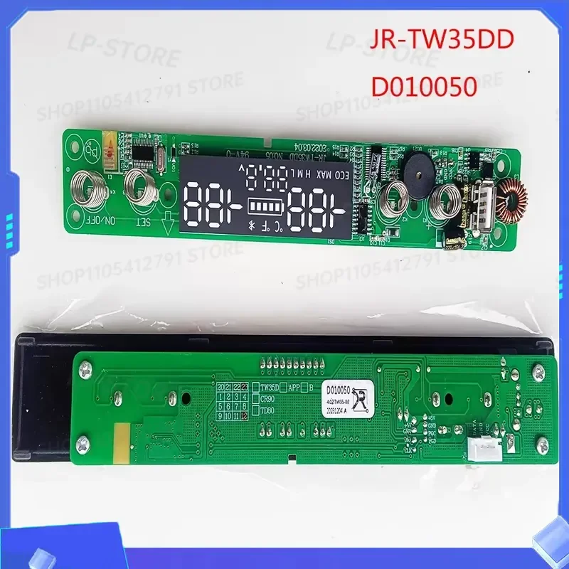 Control Board with Bluetooth for Ice Tiger Car Refrigerator Model JR-TW35DD D010050 Replacement Part