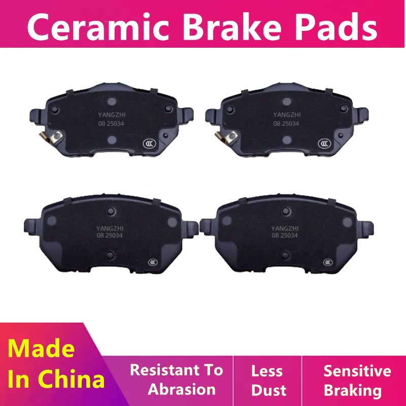 Ceramic Front Brake Pads For Geely Binyue Coolray Cool 1.5t/2022 2023 2024/Auto Parts