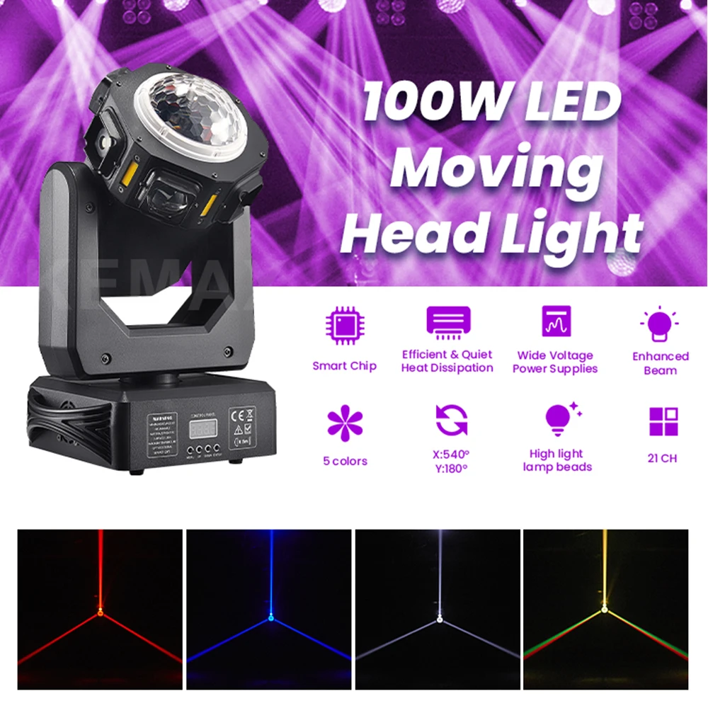 Рисунок 2 - KEMAX 100 Вт DJ Lights с подвижной головкой