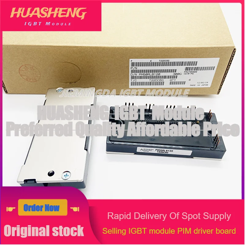 Modul IPM asli PM75CLB120