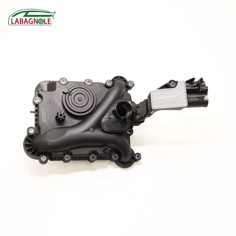 

Oil Separator Crankcase Vent Valve for Audi A6 S6 C6 Q7 VW Touareg - Ref 06E103547Q 06E103547AC 06E 103 547 Q 06E 103 547Q