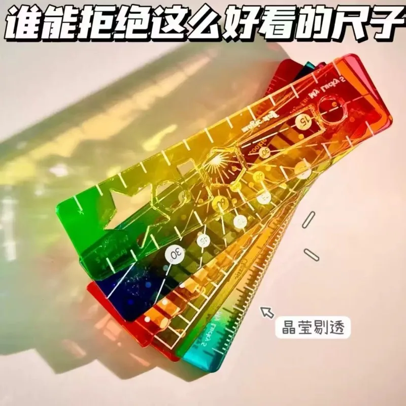 

Мини-линейка-брелок, карманные измерительные весы, портативный инструмент, милый канцелярский подарок для студентов, аксессуар для дневника и рабочего стола