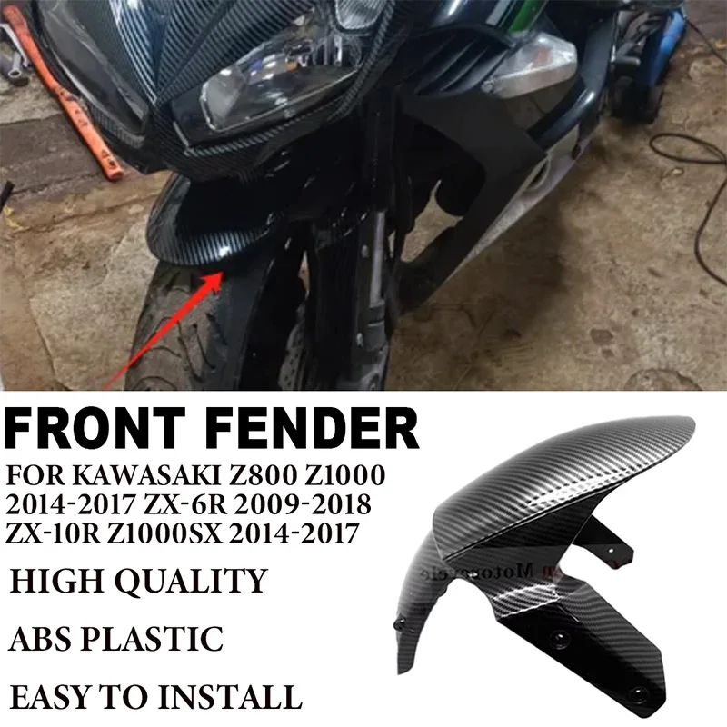 

Carbon Paint Front Fender For KAWASAKI NINJA ZX-6R ZX6R 2009-2018 ZX-10R Z1000SX Z800 Z1000 2014-2017 Mudguard Splash Guard