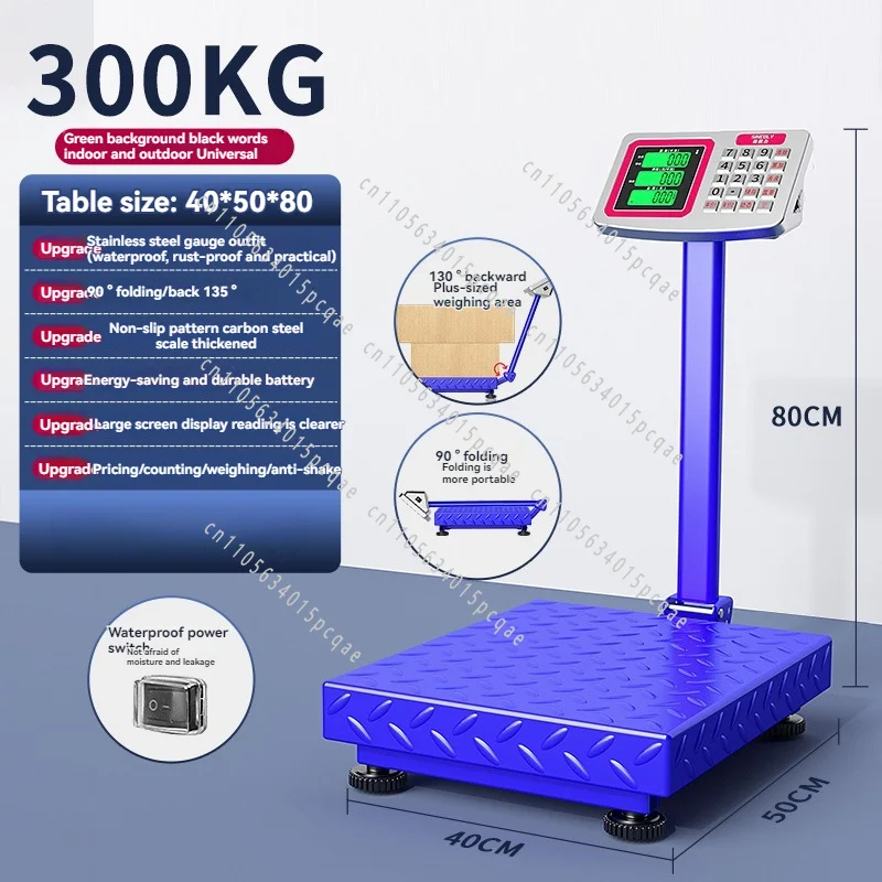150kg Platform Scale Household Electronic Accurate Electronic Pricing Platform Weighing Scale