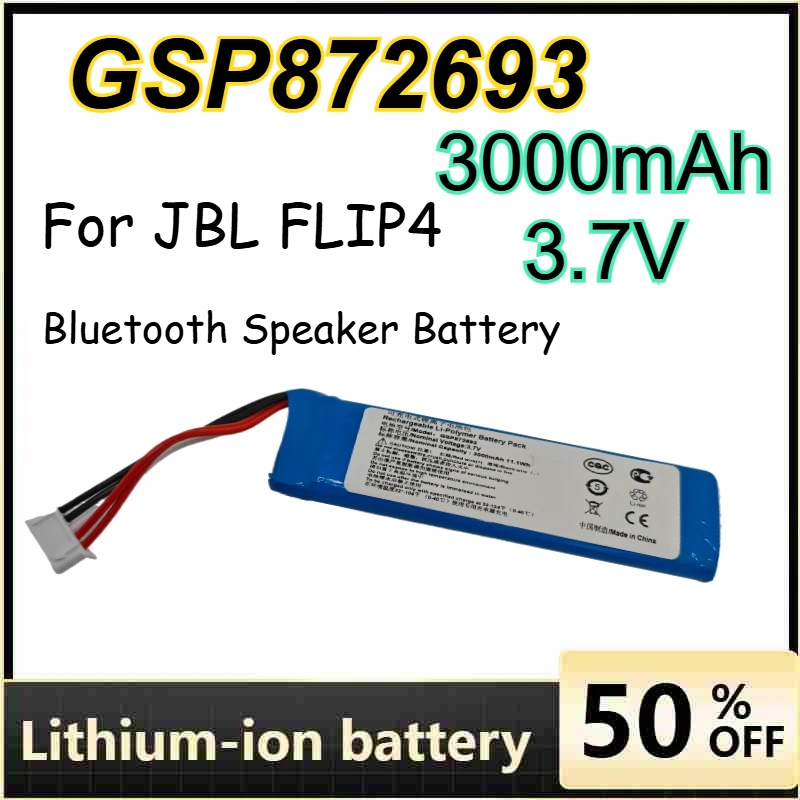 

3.7V 3000mAh GSP872693 for JBL FLIP4 Bluetooth Speaker Battery Rechargeable Lithium Battery