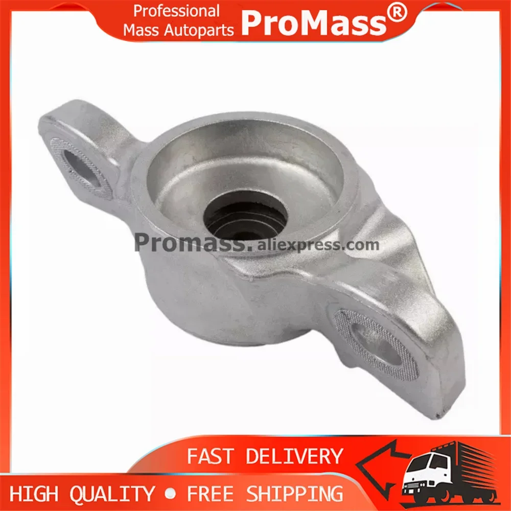 New 1pcs Engine Mount for FORD FUSION CC7 19-21 SAM12810 DG9Z18A161C DG9Z-18A161-C