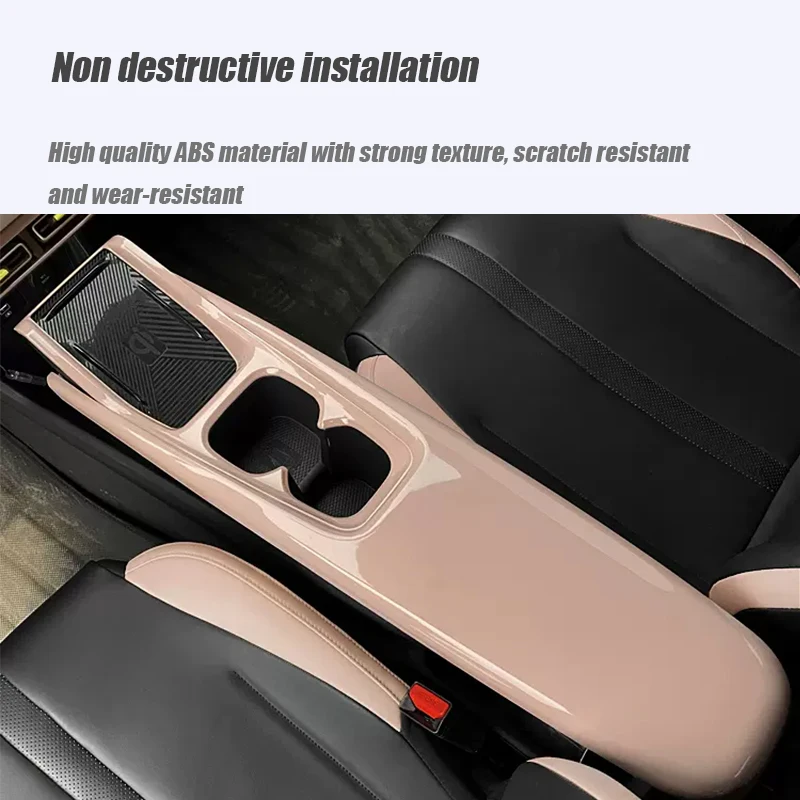 For BYD Seagull Dolphin Mini 2023 2024 Central armrest panel protection decorative sticker modification interior armrest box