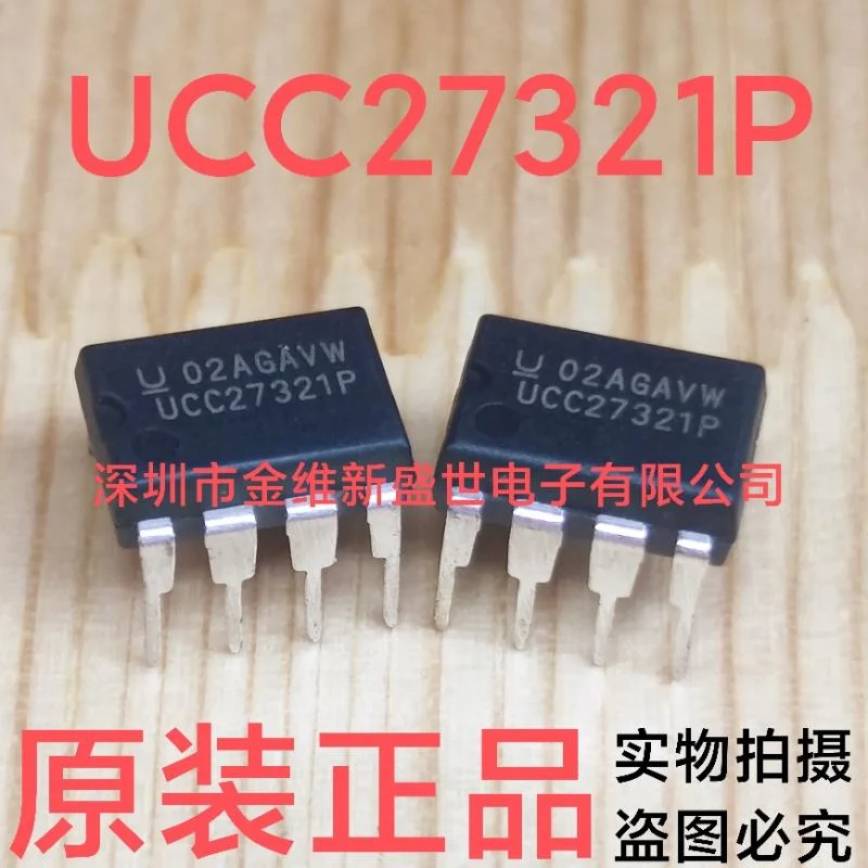 1PCS  UCC27321P UCC27322P UCC27323P UCC27324P UCC27325P Brand new genuine product：PDIP-8