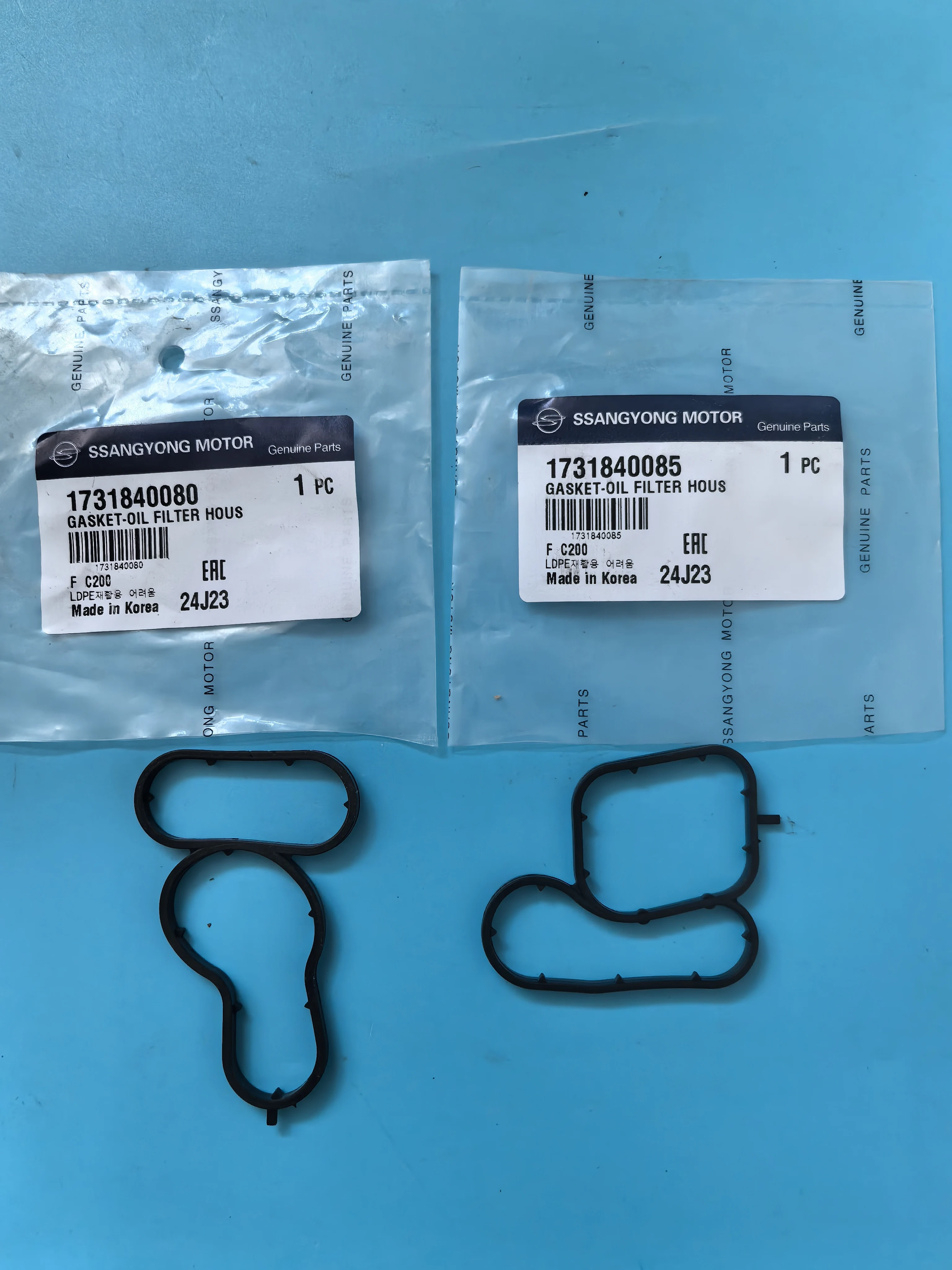 حشية مبرد الزيت 1731840080 1731840085 لسيارة سانج يونج تيفولي/XLV #1