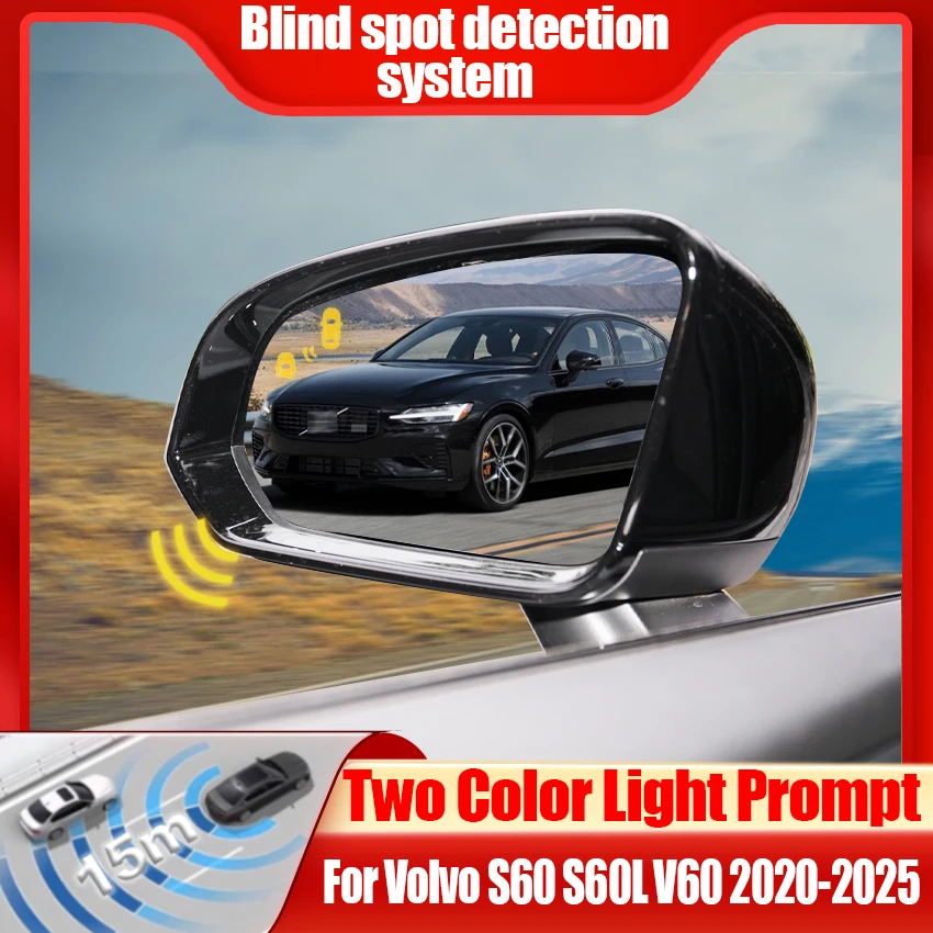 Car Alarm 24GHZ Rad… - image