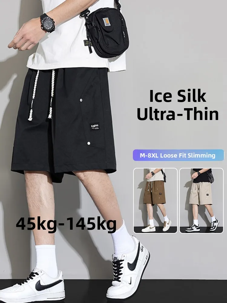 

Мужские летние брюки American Sle Straight Leg: модные, брендовые, в стиле пэчворк, рабочие, свободного кроя, больших размеров, из ледяного шелка, длиной до колена