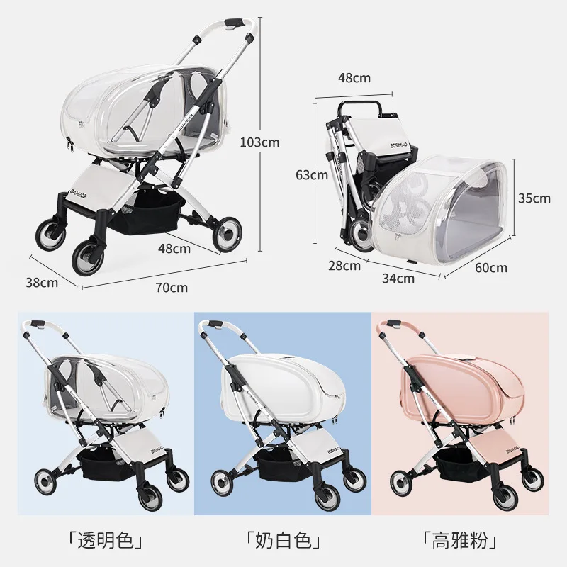 Foldable Pet Cart Dog Cat Bag Separable Cage Out Small Pet Cart Portable