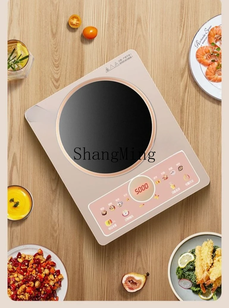 ZYY household high-power induction cooker commercial integrated panel intelligent multi-functional wok