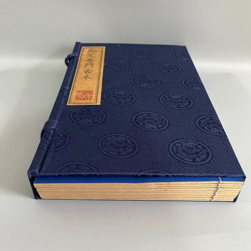 Vintage-style thread-bound books, ancient medical books set, collection of folk remedies, hand-written medical records on rice p