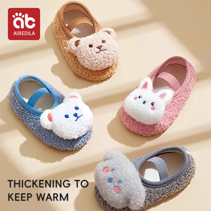 Warm Plush Baby Slippers Autumn Winter Toddler Floor Sock Shoes Boy Girl Children Soft Anti-slip Walking Shoes Indoor Kids Shoes