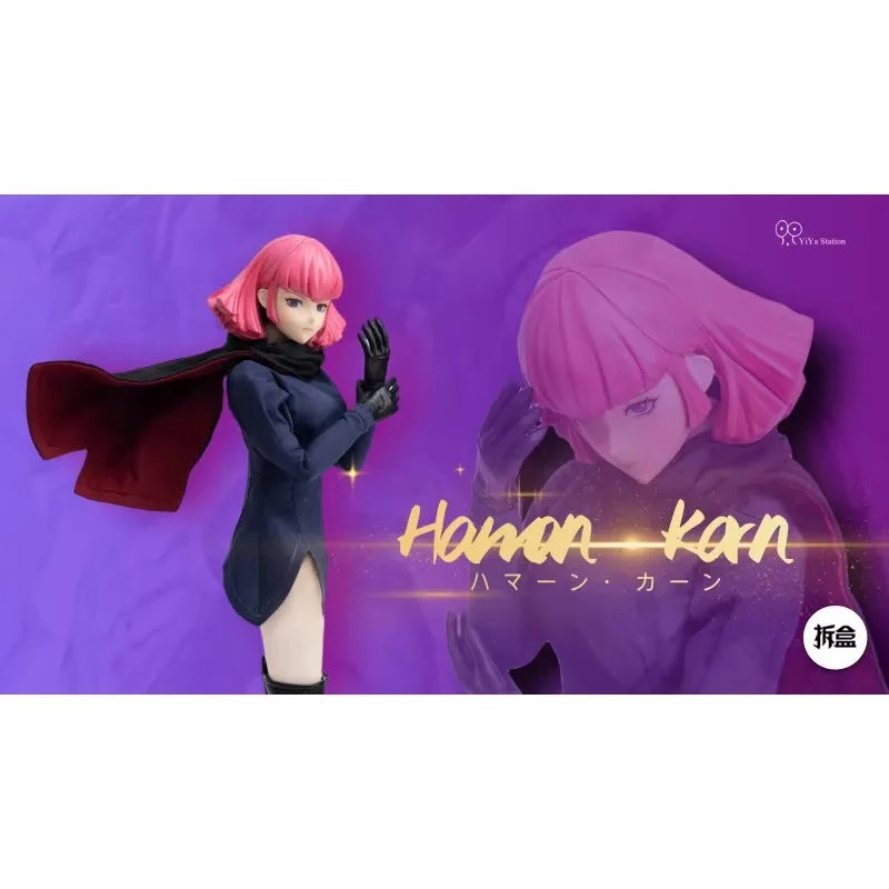 In Stock Original Genuine YIYA Haman Karn 1/6 Authentic Collection Model Character Action Surrounding People Toy Festival Gifts