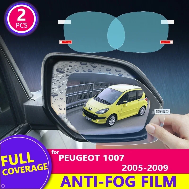 Rain Film Cover Rearview Mirror Clear Anti-Fog Rainproof for Peugeot 1007 2005~2009 2007 2008 Interior Car Accessories Goods