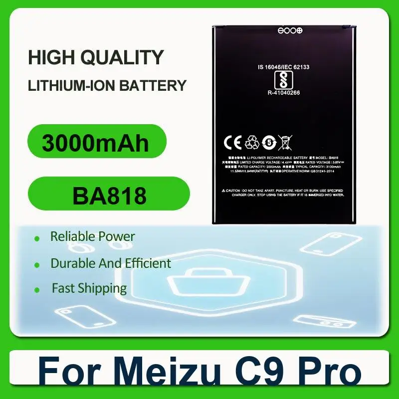 Аккумулятор для MEIZU 16XS M1926 M926H M926Q M926 Meilan 16X Meizy MX5 M575M M575U Note 9 M9 C9 Pro 7 M792Q M792C BA792 6S 6