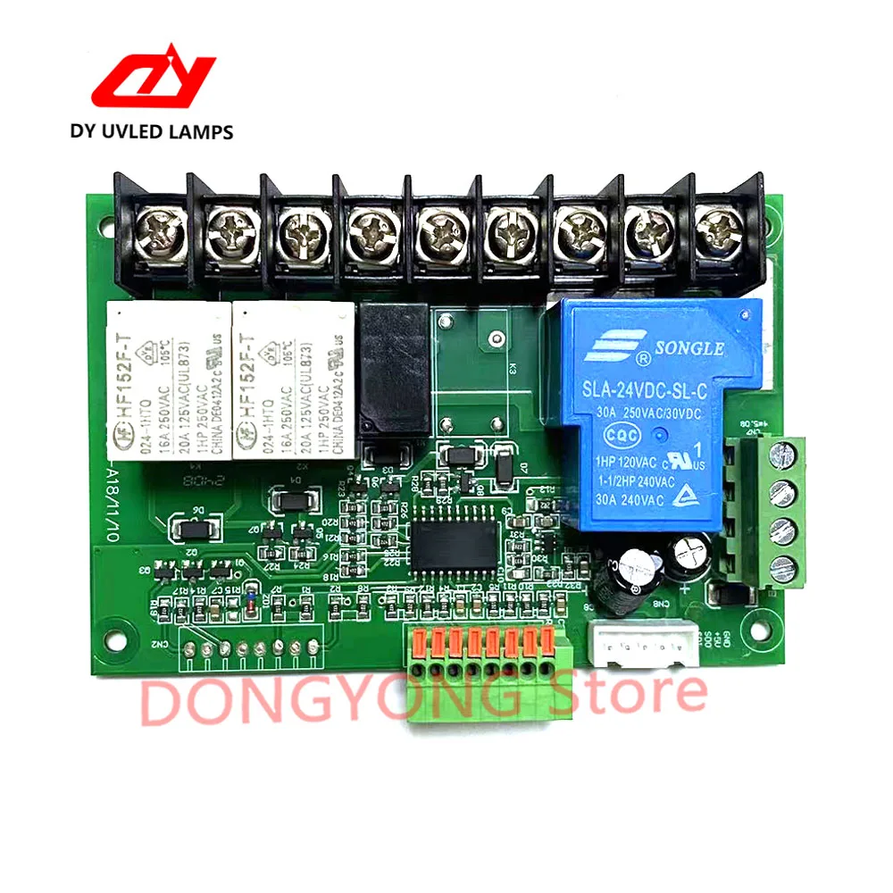 

Control panel UV LED solidifying lamp for UV flatbed printer