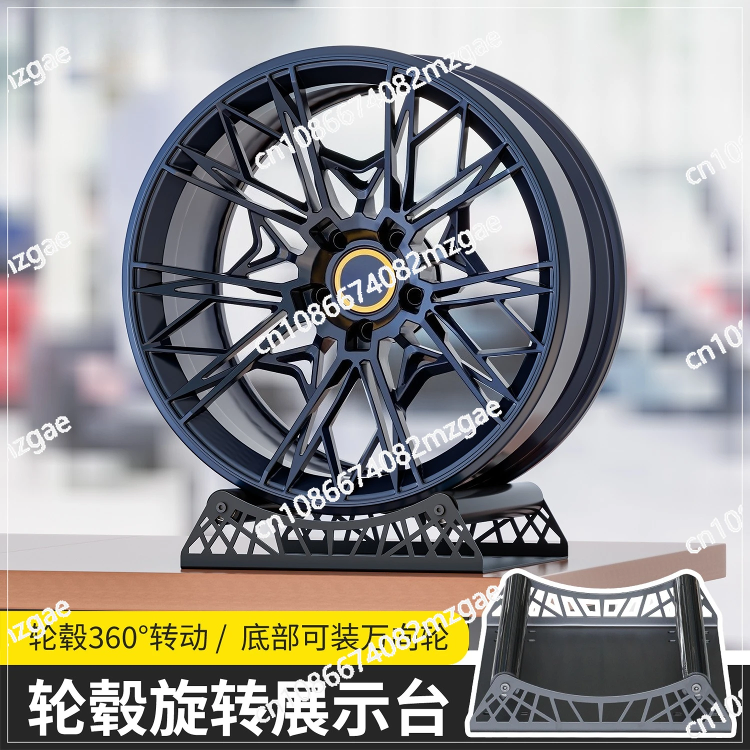 

Вращающаяся на 360 градусов подставка для колес, вращающаяся подставка для колес автомобиля, регулируемый размер, подставка для обода колеса