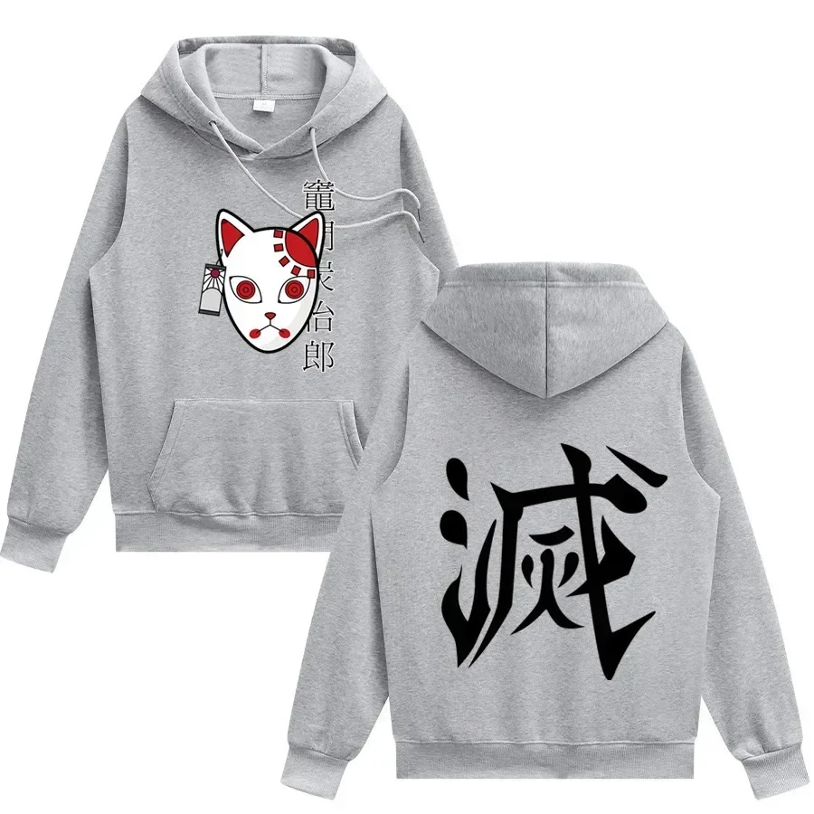 Demon Slayer Anime Fashion Casual Printed Women's Hoodie