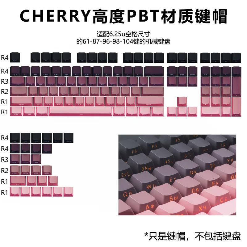 Custom Pbt Keycaps Cherry Profile Side Printed Backlit Full Set Key Caps For 61 68 87 104 Mx Switch Mechanical Gaming Keyboard