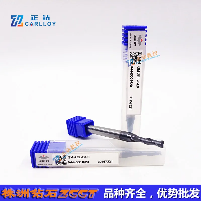 GM-2EL-D3.0 4.0 5.0 6.0 8.0 10.0 12.0 14.0 16.0 20.0 Carbide Milling, ZCC.CT VHM End Mill