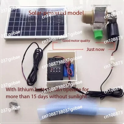 

Солнечная автоматическая кормушка для птицы для курицы, утки, голубя, дозатор с таймером и дистанционным управлением для сельского хозяйства и домашнего хозяйства