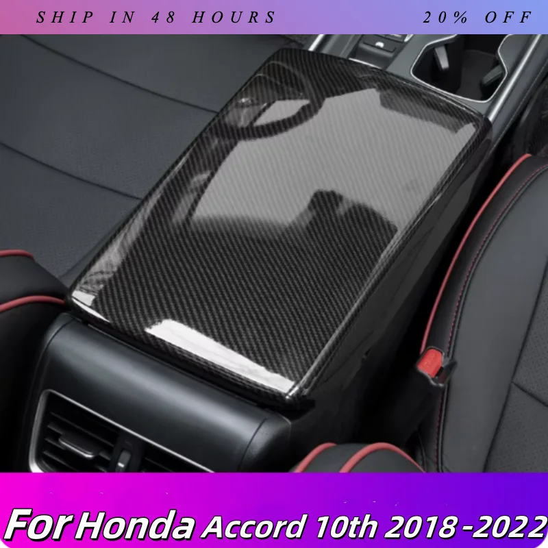 IOSN Carbon fiber patterned interior decoration, central control armrest cover, hand cushion cover For Honda Accord 10th 2018 -2