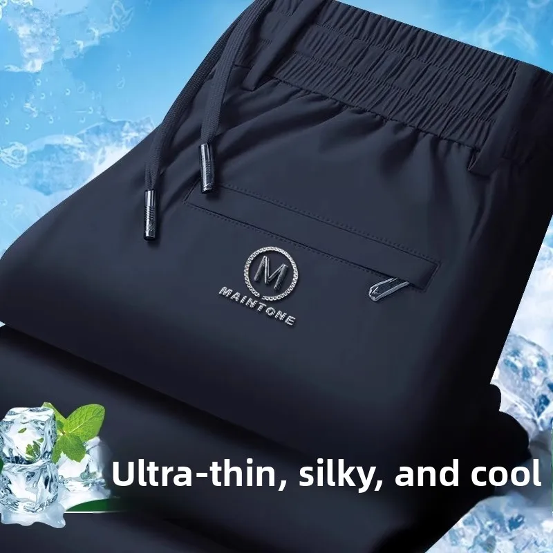 New 2025 Men's Casual Pants Summer Thin Loose Straight Leg Sports Long Pants Outerwear Ice Silk Cool Qui Dry Pants