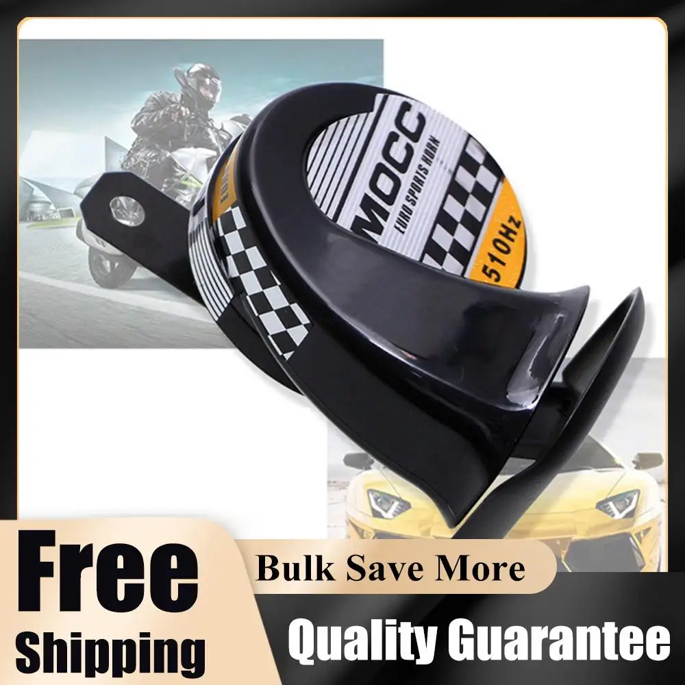 

Водонепроницаемый электрический звуковой сигнал-«улитка» 12В, 130 дБ, 510 Гц для мотоциклов, автомобилей, грузовиков и другой техники