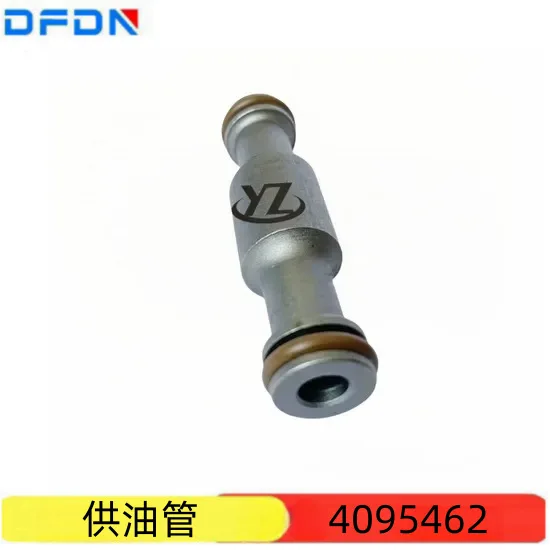 

Quality supply Cummins engine parts, oil for YouTube 4095462