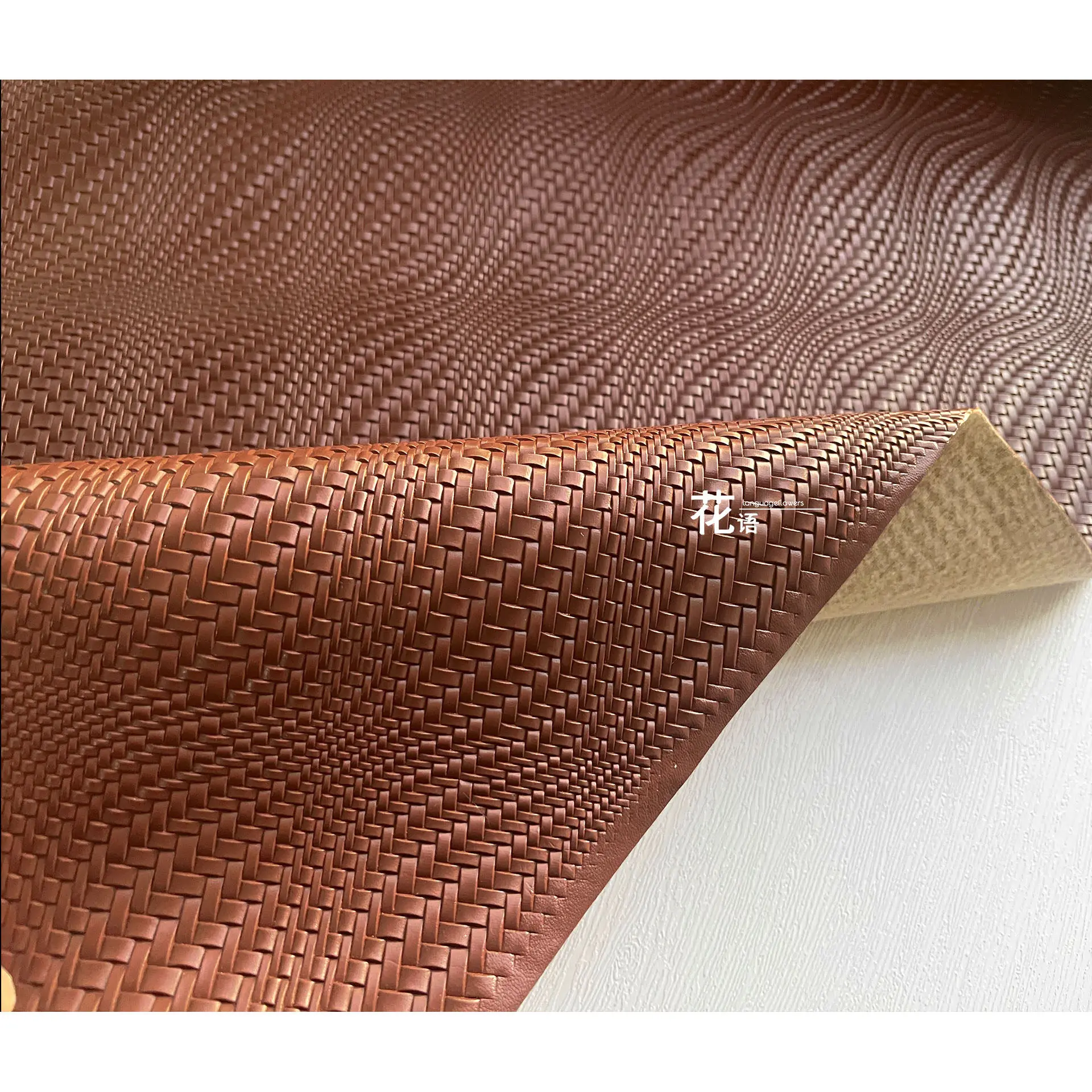 Brown Basket Weave Embossed Leather Effect Designer Fabric for Bags, Jackets, Handmade Garments and Textile Projects