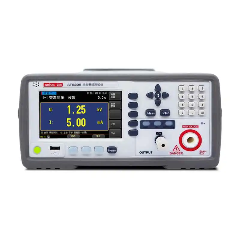 

Applent AT9236 Comprehensive Safety Tester AC/DC Withstand Voltage Standard Configuration 5kV/100mA/500VA