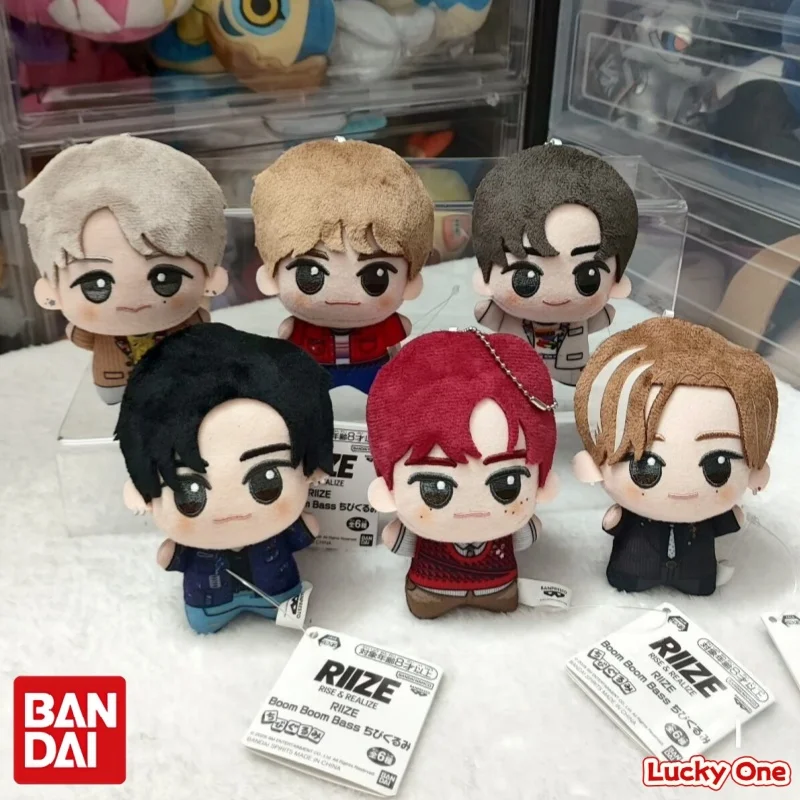

BANDAI X11 RIIZE Boy Band Member Plush Toy Pendant Collectible Stuffed Animal Soft Gift for Fans