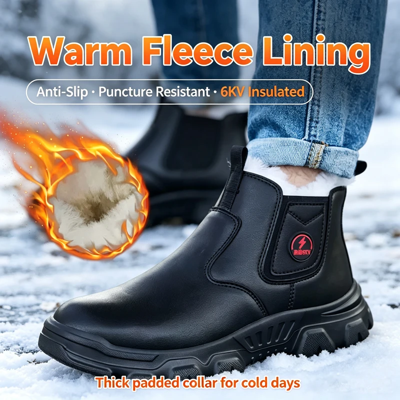 scarpe-da-elettricista-con-isolamento-cappuccio-in-plastica-suola-in-eva-per-una-maggiore-durata-resistenti-agli-urti-e-alle-perforazioni-adatte-all'uso-invernale-e-con-protezione-da-impatti-elettrici-fino-a-6-kv