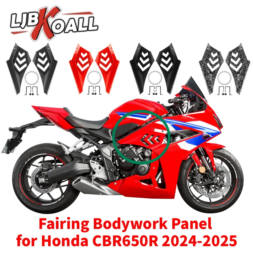 

Fairing Bodywork Panel for Honda CBR650R 2024-2025 Motorcycle Left Right Side Panels Frame Fairing Cover Replacement Parts