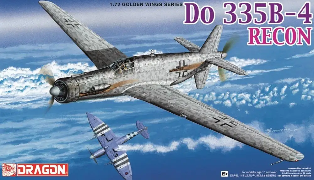 

Набор моделей дракона 5033 1/72 Golden Wings Series Dornier Pfeil Recon