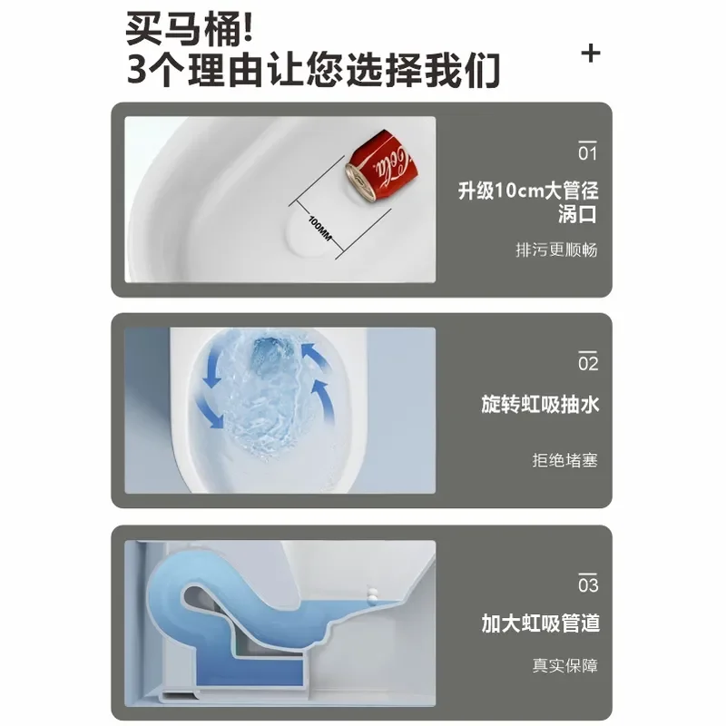 Small Apartment Ceramic Toilet Large Pipe Jet Siphon Household Engineering Commode Wholesale