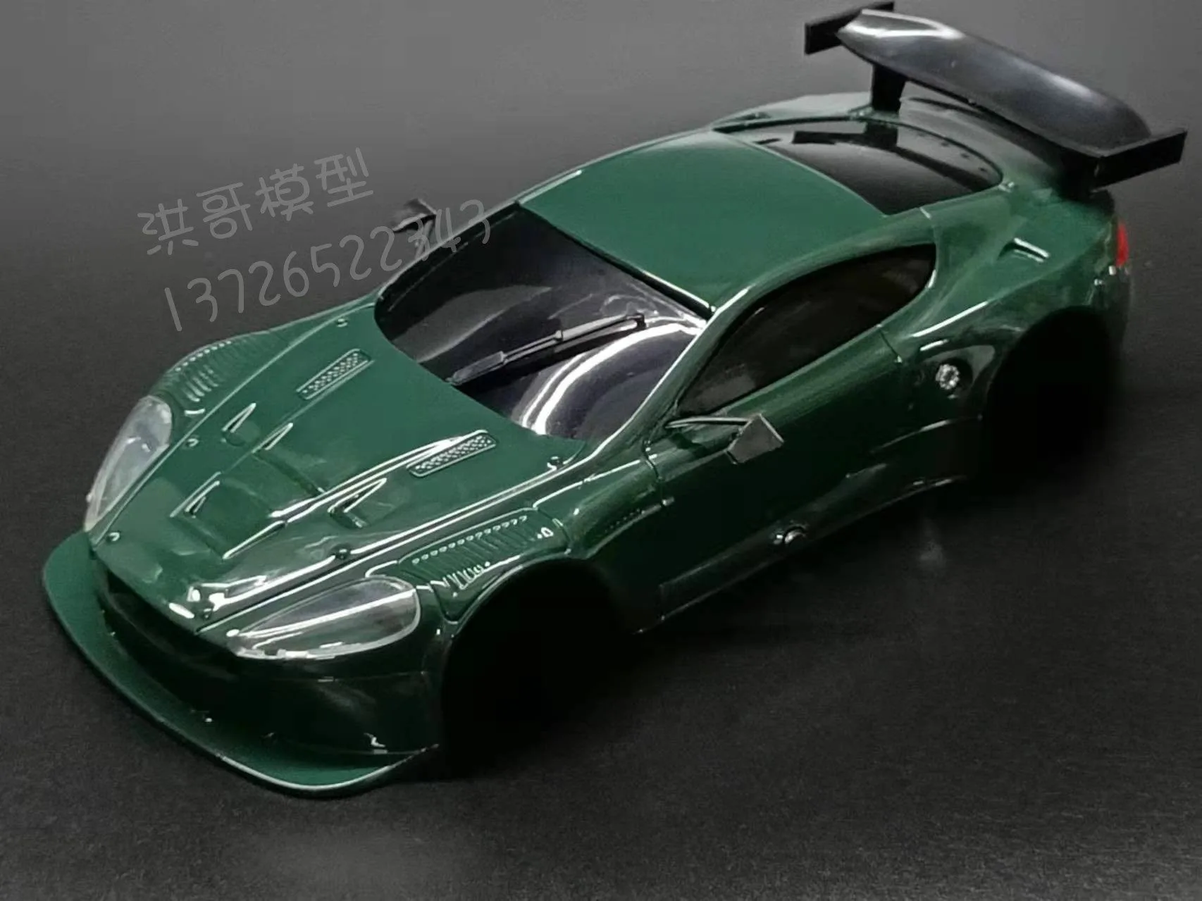 FATJAY 1/28 RC Car Body Shell Aston Martin for MINI-Q MINI-Z DRZ MINI-D 98mm Wheelbase
