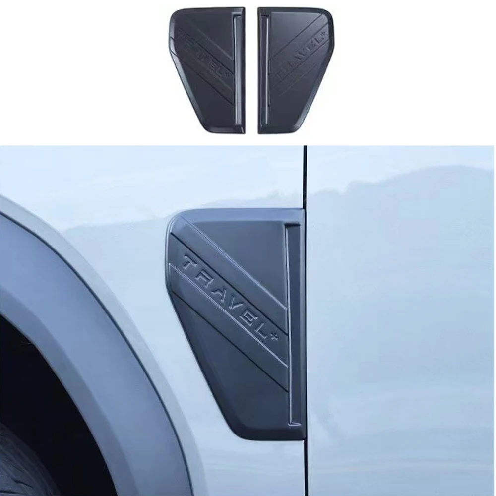 Suitable For Chery Jetour Traveler T2 Leaf Panel Decorative Cover Air Vent Decoration Personalized Body Trim Accessories