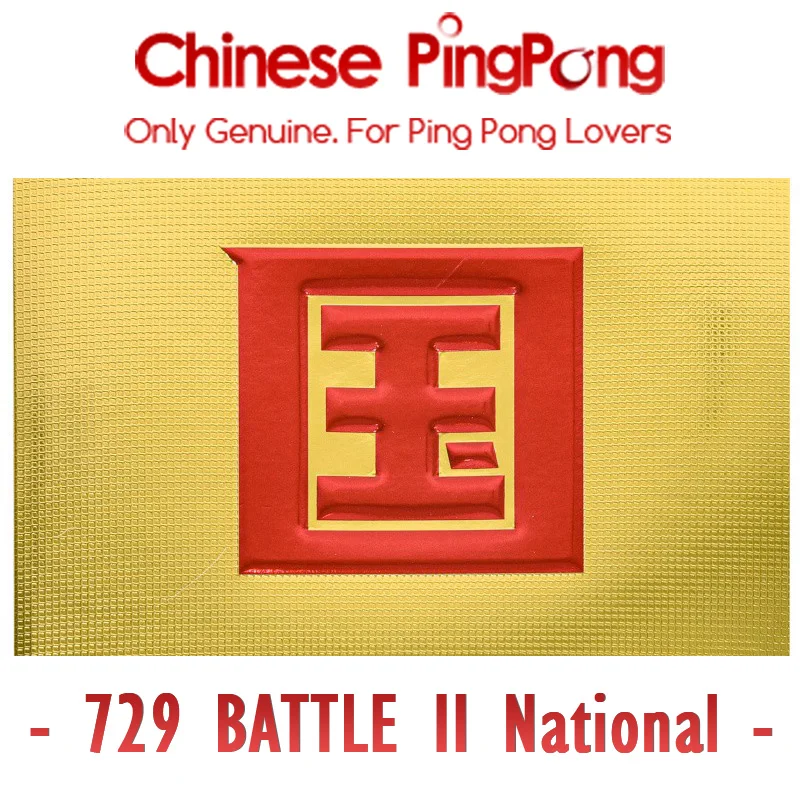 Original 729 Battle 2 NATIONAL Blue Sponge Table Tennis Rubber Super Select Loop Offensive Friendship Battle-2 Ping Pong Sponge