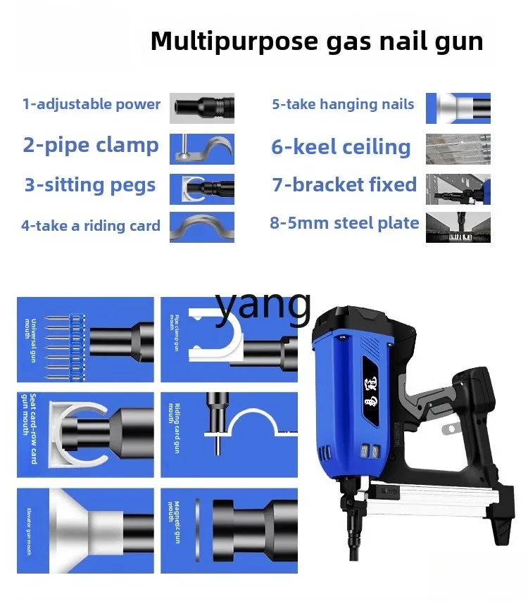 LT متعددة الوظائف الغاز مسمار اطلاق النار أداة الغاز السقف الكهربائي الأبواب والنوافذ المياه والكهرباء مسامير الصلب الخاصة