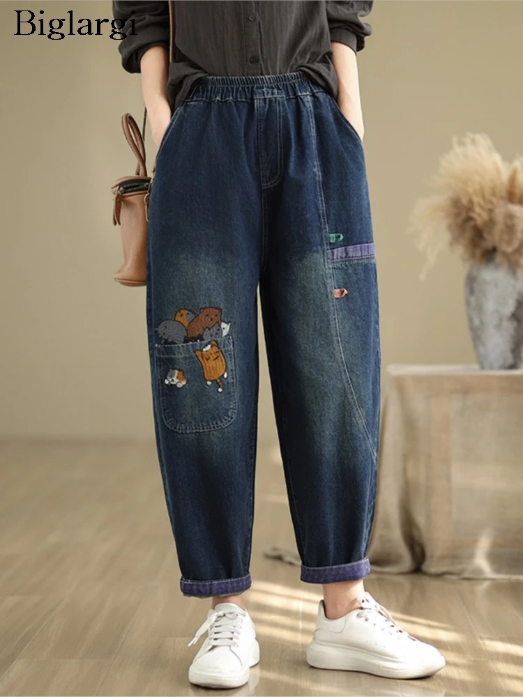 

Jeans Autumn Elastic Waist Harem Pant Women Cartoon Embroidery Fashion Retro Ladies Trousers Oversized Loose Pleated Woman Pants