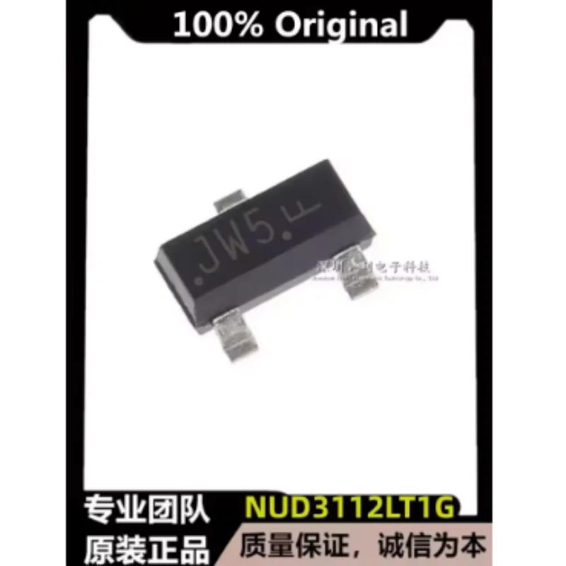 10PCS Original NCV8452STT1G NUD3124LT1G NUD3112LT1G Load Driver IC SOT223 SOT23 High Low Side Switch Automotive