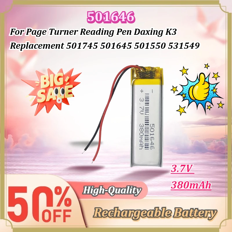 For Page Turner Reading Pen Daxing K3 501646 3.7V 380mAh Rechargeable Li-Polymer Battery Replacement 501745 501645 501550 531549