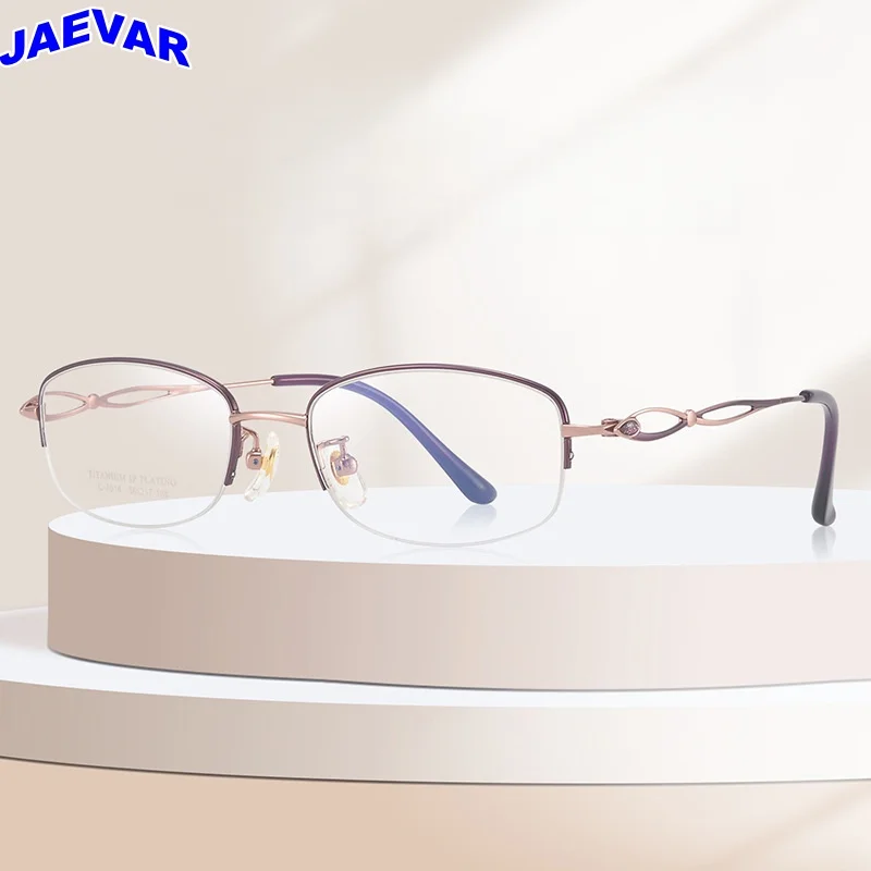 

JAEVAR Ultra Light Titanium Eyeglass Frame Retro Half Frame Women's Eyeglass Frame High-end Feel Small Frame Women's C7014