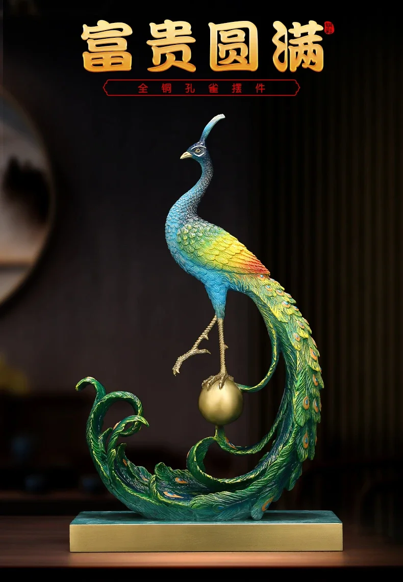 Asia home Company shop luxury high grade Good luck Rich Peacock bird Mascot bring wealth money thriving business brass
